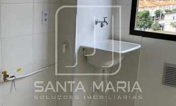 Imagem 4: Apartamento (tipo - padrao) 2 dormitórios, cozinha planejada, portaria 24hs, lazer, espaço