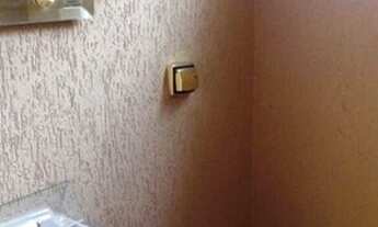 Imagem 6: CASA EM CONDOMÍNIO - SÃO JOAQUIM - SP