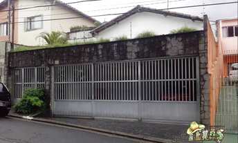 Imagem 2: CASA TÉRREA PARA VENDA PENHA