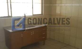 Imagem 5: SAO BERNARDO DO CAMPO - Residential / Sobrado - JARDIM DO MAR