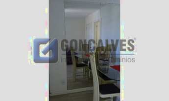 Imagem 3: SAO BERNARDO DO CAMPO - Residential / Apartment - PLANALTO