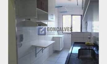 Imagem 5: DIADEMA - Residential / Apartment - VILA CONCEICAO