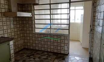 Imagem 2: Valinhos - Apartamento Padrão - Centro