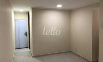 Imagem 2: São Paulo - Apartamento Padrão - Mooca