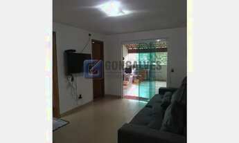 Imagem 5: SAO BERNARDO DO CAMPO - Residential / Home - DEMARCHI