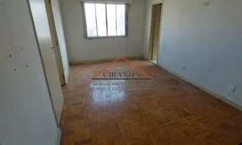 Imagem 2: SAO PAULO - Kitchenette/Conjugados - CONSOLACAO