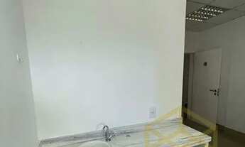 Imagem 6: Sala - Jardim Chapadão - Campinas