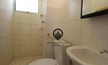 Imagem 5: Apartamento com 2 quartos, 44 m², 5 minutos do Centro de Campo Grande e da Estação de Trem