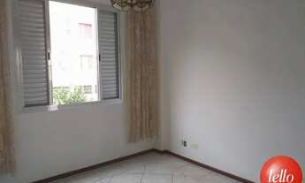 Imagem 2: São Paulo - Apartamento Padrão - Mooca