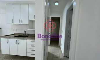 Imagem 7: JUNDIAÍ - Apartamento Padrão - ENGORDADOURO