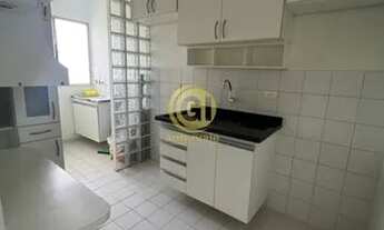 Imagem 3: APARTAMENTO RESIDENCIAL em SÃO JOSÉ DOS CAMPOS - SP, MONTE CASTELO