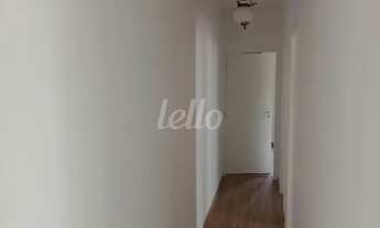 Imagem 2: São Paulo - Apartamento Padrão - Vila Clementino