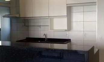 Imagem: APARTAMENTO - CONDOMÍNIO CHIARI - SP