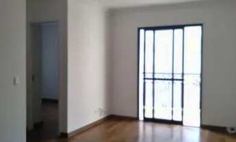 Imagem 2: Apartamento para aluguel possui 57 metros quadrados com 2 quartos em Vila Pompéia - São Pa