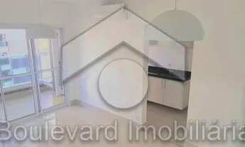 Imagem 2: Apartamento Padrão em Ribeirão Preto