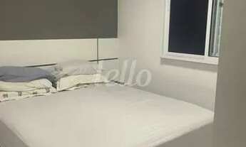 Imagem 7: São Paulo - Apartamento Padrão - Vila Prudente