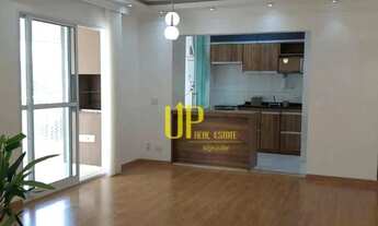 Imagem 5: Apartamento com 2 dormitórios para alugar, 86 m² por R$ 7.012,95/mês - Edifício Alpha Styl