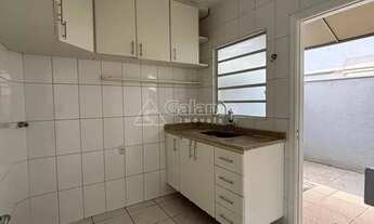 Imagem 7: Casa - Chácara Primavera - Campinas