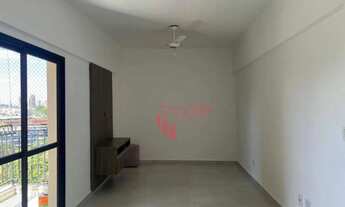 Imagem 5: Apartamento com 2 quartos para alugar, 71 m² por R$ 2.811/mês - Nova Aliança - Ribeirão Pr