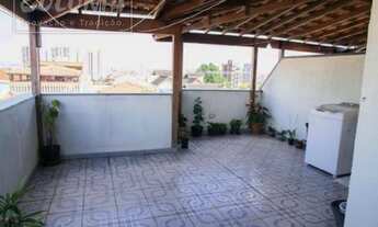 Imagem: Santo André - Apartamento Padrão - Parque