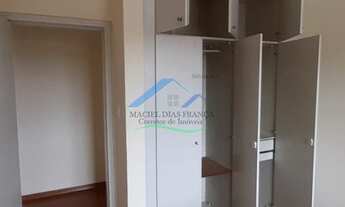 Imagem 5: Valinhos - Apartamento Padrão - Centro