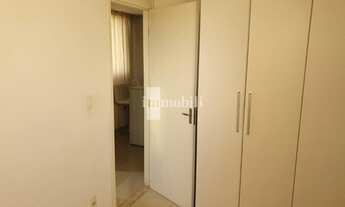 Imagem 6: Barra Funda - 2 Dormitórios