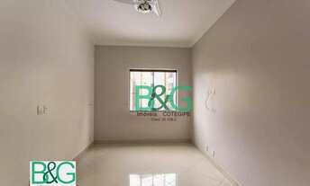 Imagem 4: Apartamento com 2 dormitórios à venda, 80 m² por R$ 499.000 - Santa Cecília - São Paulo/SP