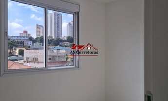 Imagem 5: APARTAMENTO RESIDENCIAL em SÃO PAULO - SP, JAGUARÉ