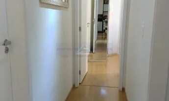 Imagem 3: Apartamento em Ribeirão Preto