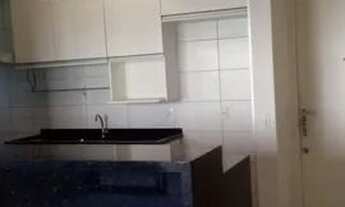 Imagem 3: APARTAMENTO - CONDOMÍNIO CHIARI - SP