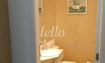 Imagem 7: São Paulo - Apartamento Padrão - Tatuapé