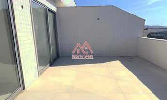 Imagem 2: Recreio dos Bandeirantes