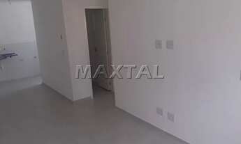 Imagem: Apartamento 2 dormitórios, 1 banheiro