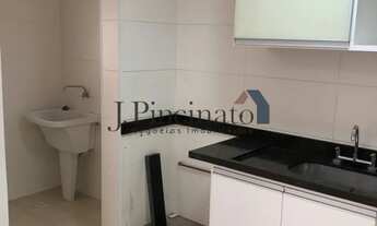 Imagem 4: APARTAMENTO COM 03 DORMITÓRIOS NO BAIRRO PARQUE DA REPRESA - JUNDIAÍ/SP - CONDOMÍNIO OLIVI