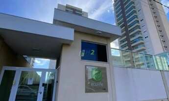 Imagem 4: Apartamento com 3 dormitórios (1 suíte) à venda no Residencial Ecolife (Vila Aviação, Baur