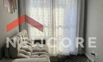 Imagem: Apartamento em Avenida Dona Blandina Ignez