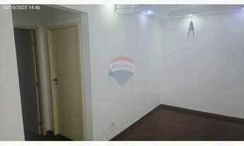 Imagem 4: Apartamento 2 dormitórios no Parque Industrial - São José dos Campos