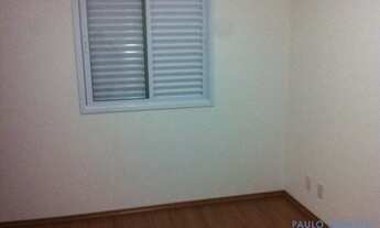 Imagem 2: APARTAMENTO - JARDIM RENATA - SP
