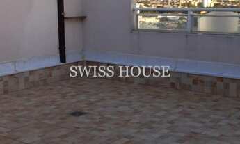 Imagem 6: Apartamento - Mansões Santo Antônio - Campinas