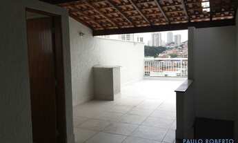 Imagem 4: CASA EM CONDOMÍNIO - ÁGUA RASA - SP