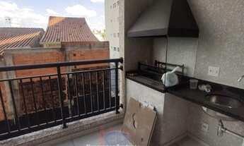 Imagem 4: Residencial - City Bussocaba