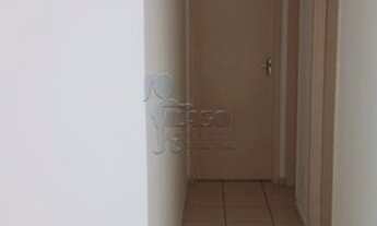 Imagem 5: Apartamento Padrão em Ribeirão Preto