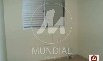 Imagem 5: Apartamento (tipo - padrao) 2 dormitórios, cozinha planejada, em condomínio fechado