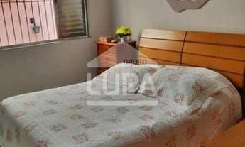 Imagem 3: CASA TÉRREA PARA RENDA, LIMÃO, SÃO PAULO