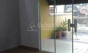 Imagem 2: Casa - Loteamento Residencial Novo Mundo - Campinas