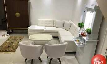 Imagem: São Paulo - Casa Padrão - Cambuci