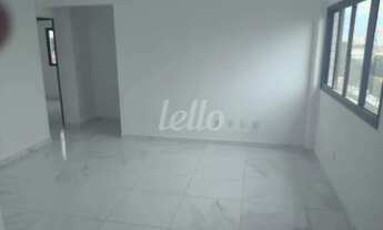 Imagem 4: São Paulo - Apartamento Padrão - Quinta da Paineira