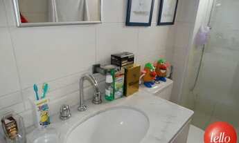 Imagem 5: São Paulo - Apartamento Padrão - Vila Mariana