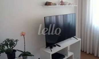 Imagem 2: São Paulo - Apartamento Padrão - Mooca