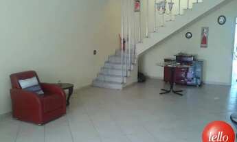 Imagem 2: São Paulo - Casa Padrão - Vila Prudente